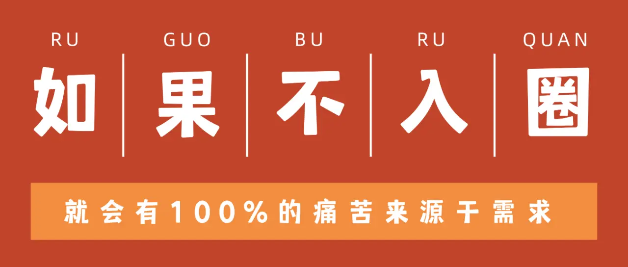 西檬之家圣水是什么?字母圈新人入圈 一