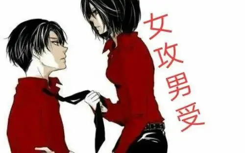 西檬之家字母圈新人如何入圈? 一