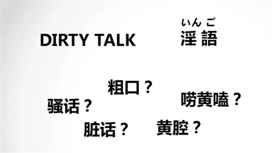西檬之家ddlg是什么?字母圈新人入圈 一