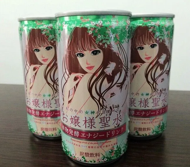西檬之家SP是什么意思? 一