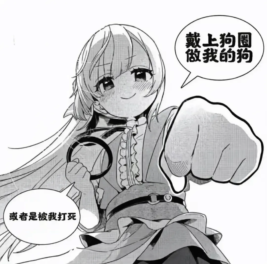 西檬之家sp小圈是什么意思?字母圈新人入圈 一