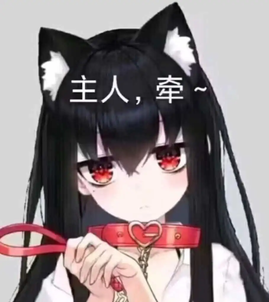 西檬之家圣水是什么?字母圈新人入圈 一