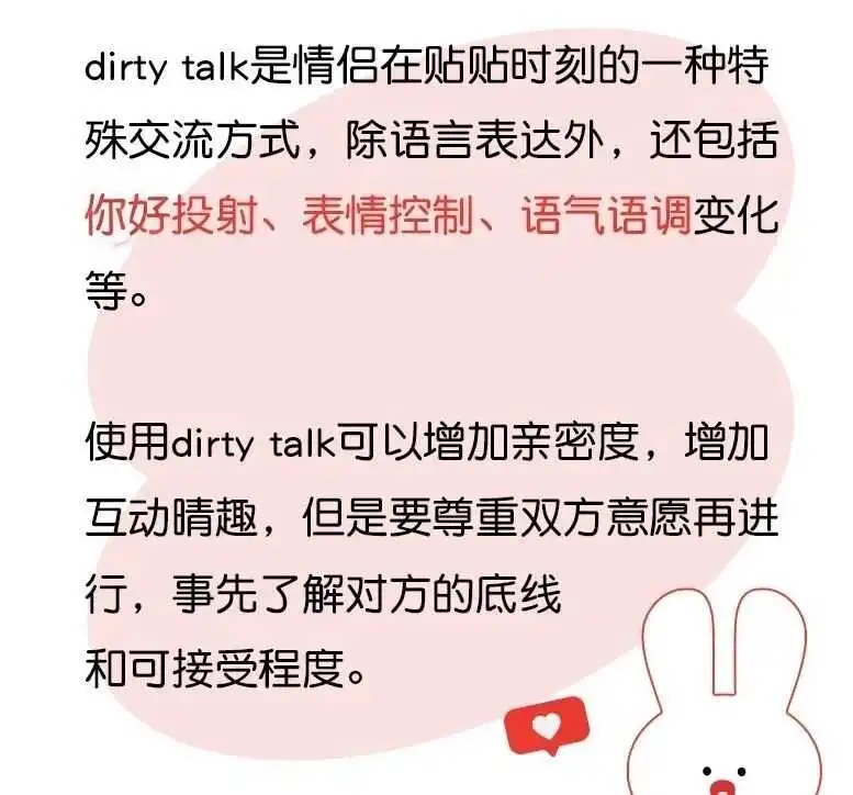 西檬之家字母圈的女王是什么意思? 一