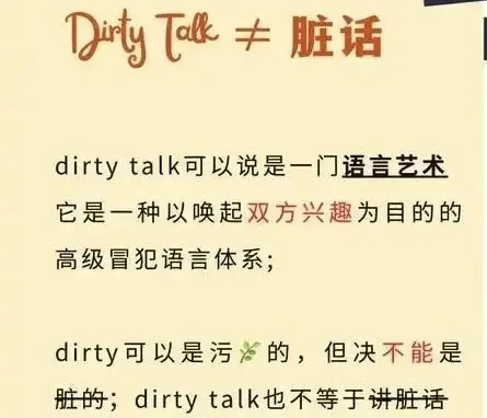 西檬之家字母圈里的K9是什么? 一