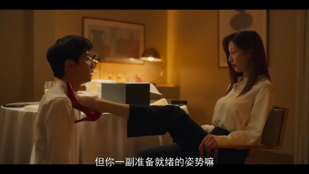 西檬之家字母圈S倾向是什么? 一