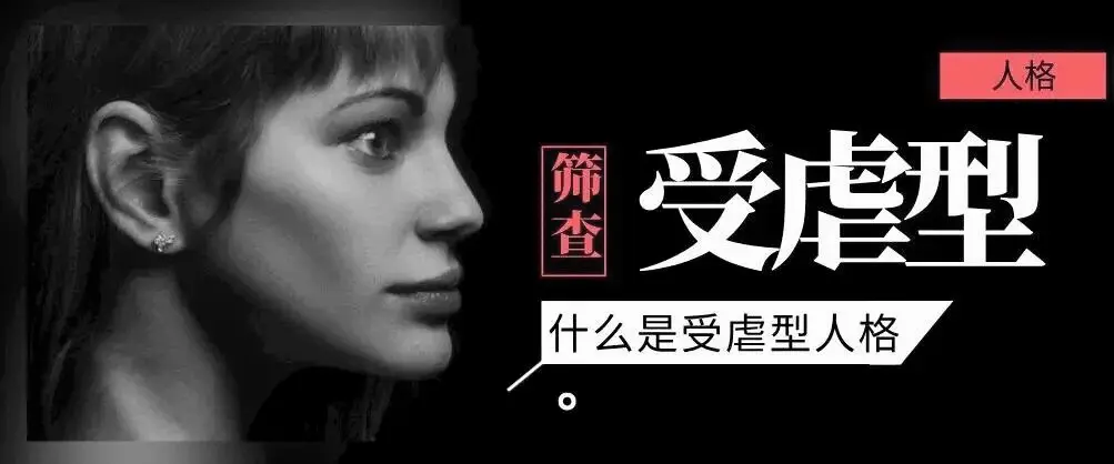 西檬之家Dirty Talk是什么?字母圈新人入圈指南 一