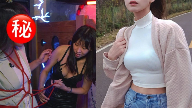 西檬之家Dirty Talk是什么? 一